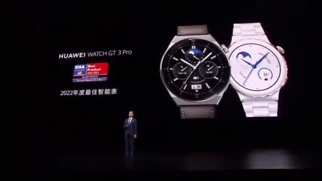 Huawei Mate50 y conferencia de escenario completo смотреть онлайн