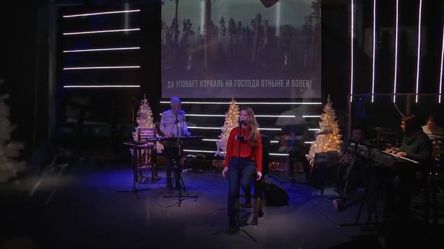 Утренняя молитва 04.01.18 l Церковь прославления Ачинск смотреть онлайн