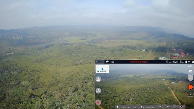 Vuelo del Drone JJRC X6 Aircus - Donde comprar un dron en Colombia смотреть онлайн
