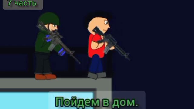 Монстры Vs Людей 7 Часть (Анимация) Серия: [Встреча Командыров] смотреть онлайн
