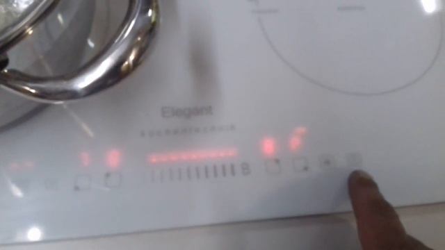 Elegant IH 611 Белая индукционная поверхность PowerBoost - супер быстрая смотреть онлайн
