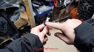 Троса кпп Газель некст, их фиксаторы