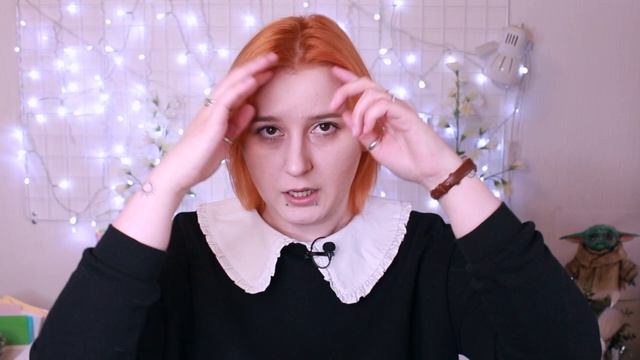 Написали конспект. Что делать дальше? смотреть онлайн