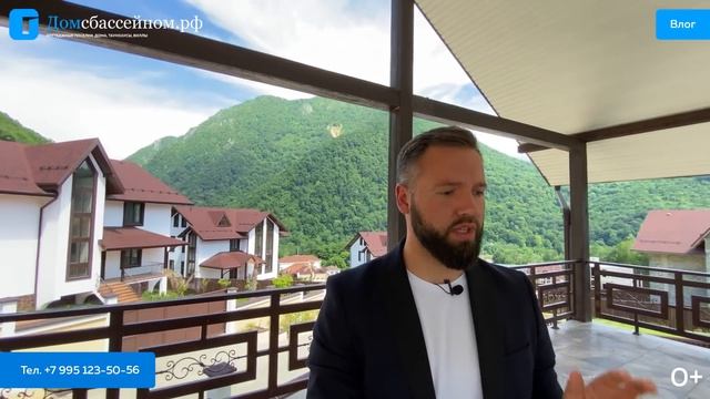 Скидка 5 000 000 р. на один из домов в посёлке «Высота 1122» Один из моих любимых проектов! Забирай смотреть онлайн