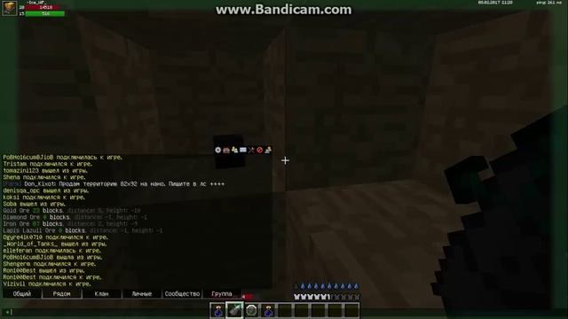 MCGL Гайд (Как пользоваться радаром) смотреть онлайн