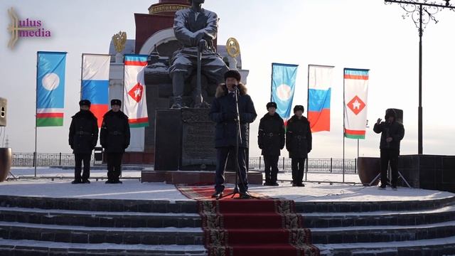 СЮЖЕТ: День народного единства в Якутске прошел под девизом «Когда мы едины – мы непобедимы» смотреть онлайн