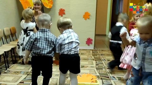 осенний бал 2 смотреть онлайн