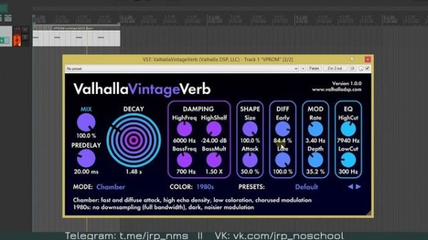 VALHALLA VINTAGE VERB - Обзор плагина / Обо всем