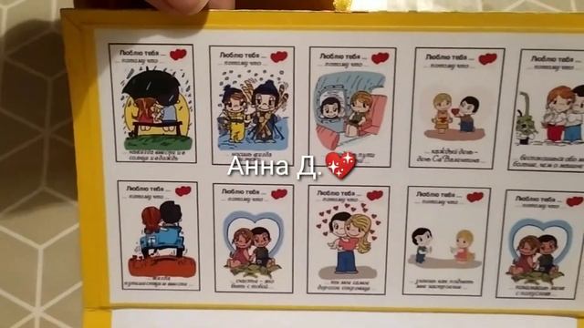 Love is были жвачкой ,стали конфетами смотреть онлайн