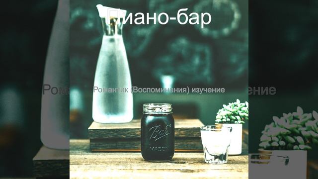 Высший класс Работать дома смотреть онлайн