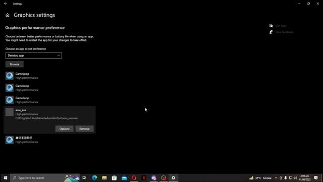 Game loop Lag Fix 100% with NVidia Control Panel | 90 FPS Smooth Game - Guriya Plays смотреть онлайн