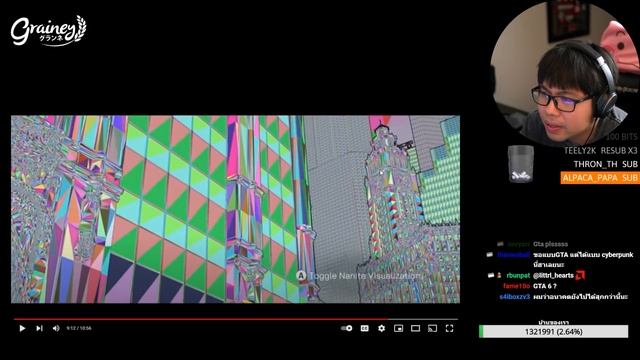 Matrix ใน Unreal Engine 5 смотреть онлайн