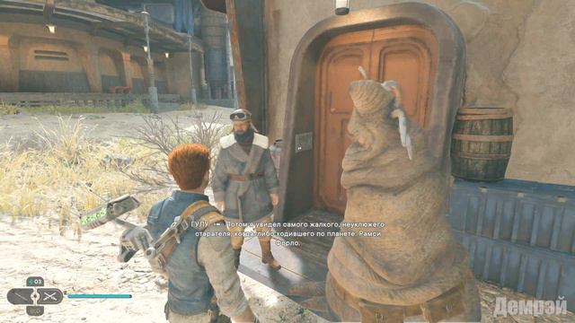 Star Wars Jedi Survivor - Кобох прохождение часть 2 (без комментариев) (перк - ловкость) смотреть онлайн