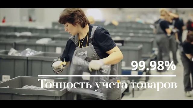 !Lamoda Draft 9 Rus 1 смотреть онлайн