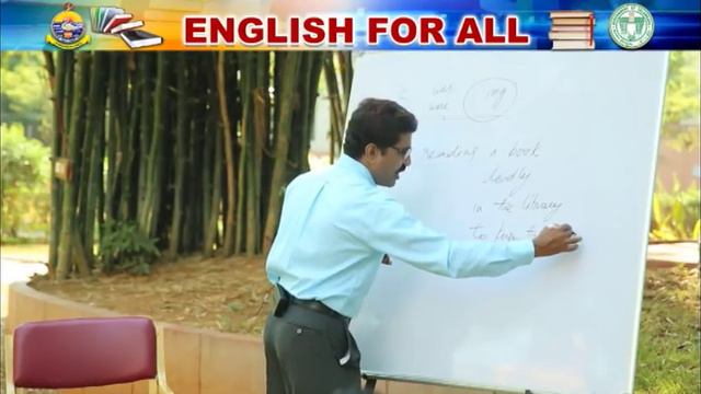 Learn English The Simple Way - PAST CONTINUOUS TENSE смотреть онлайн