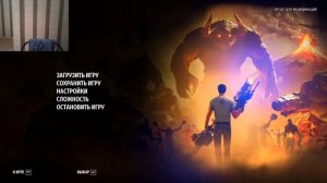 сириус сэм 4 стрим на русском русская озвучка