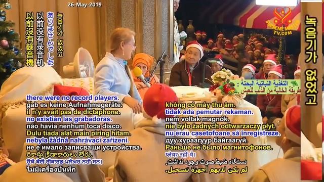 The Surangama Sutra: Establishing a Place for Awakening P3/8 смотреть онлайн