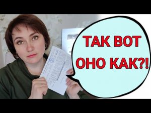 Результаты ФГС.  Самочувствие в диагнозе онко