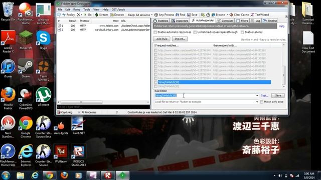 Roblox Animation Exploit Tutorial [Patched] смотреть онлайн