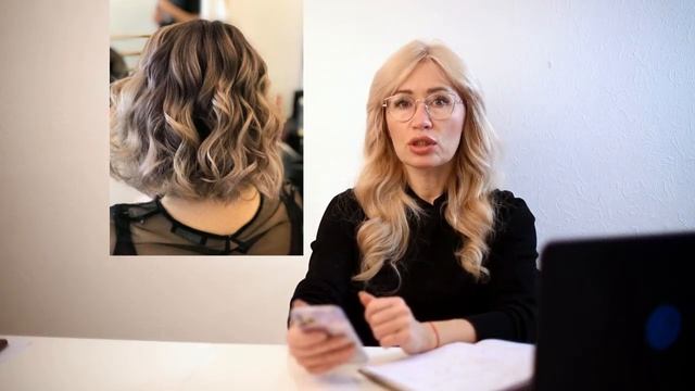 БАЛАЯЖ- ШАТУШ- АИРТАЧ