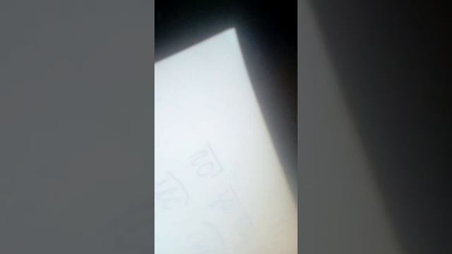 Приставка корень суффикс и падежи смотреть онлайн