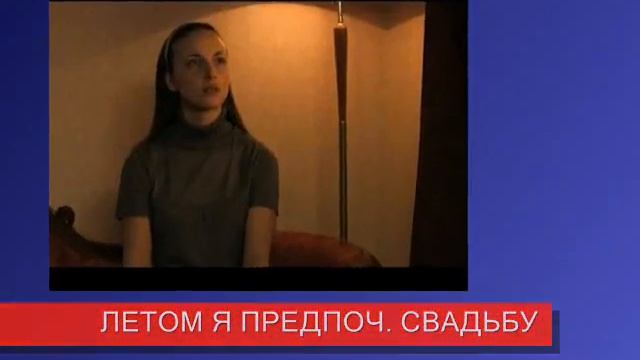 анна снаткина. смотреть онлайн