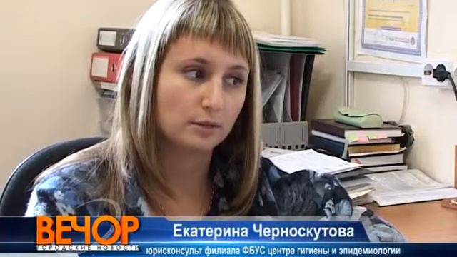 Кто нарушает наши права и как этого избежать? смотреть онлайн