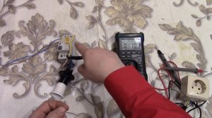 Как отличить зануление от заземления в розетке .