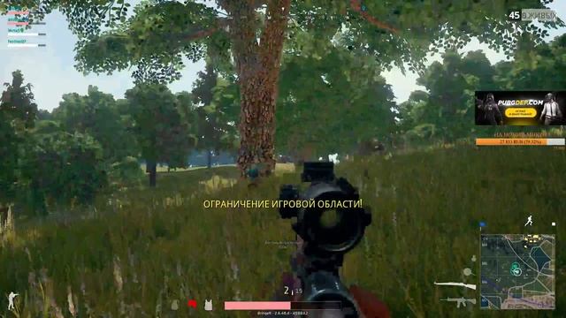 ИГРАЕМ НА ТУРНИРЕ ОТ Kinder Play & IN-TY.Gaming. PLAYERUNKNOWN'S BATTLEGROUNDS [1440p, БЕЗ МАТА] смотреть онлайн