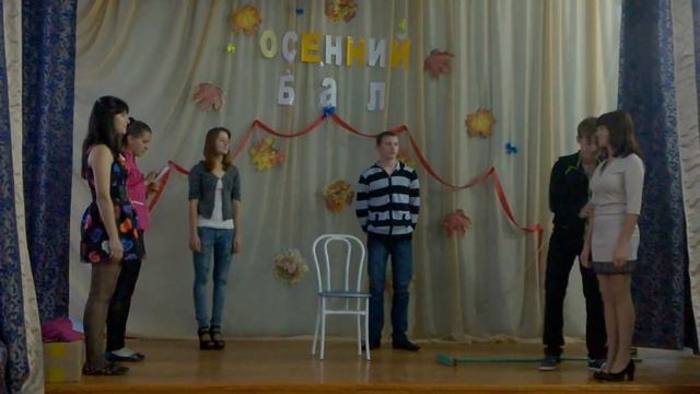 Осенний бал 10-11 кл. смотреть онлайн