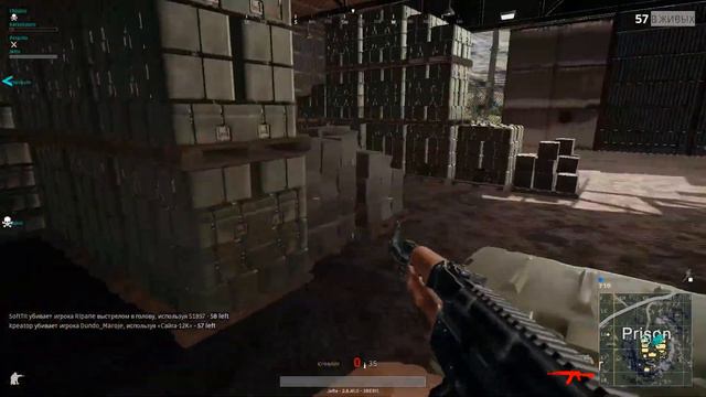 Jafte plays: PUBG. Плять, ну у меня оружия не было все равно, мне нечего делать... смотреть онлайн