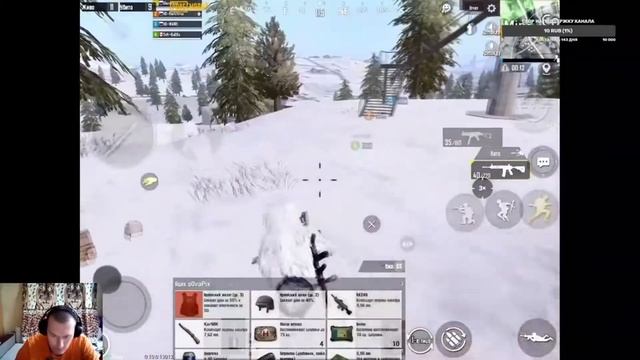 Файт на Викенди смотреть онлайн