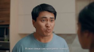 ЧООЧУН КИШИ - 6-серия Анонс