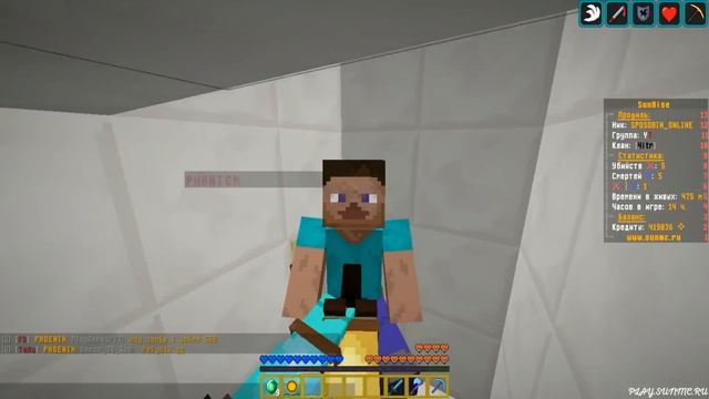 ДОНАТЕРСКАЯ ЗАКУПКА НА SUNRISE СКУПАЕМ ВСЕ ДОНАТ ЗЕЛЬЯ ОБЗОР РЕСУРСОВ, ДЕВУШКА В ТИМЕ! смотреть онлайн