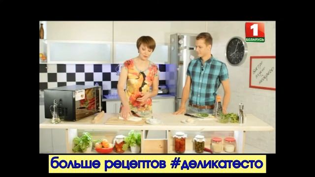 Аппетитные рулетики с курицей из слоеного теста "Деликатесто"! смотреть онлайн