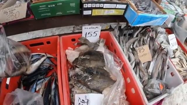 Рыба, заморозка, сухофрукты /Уличная торговля смотреть онлайн