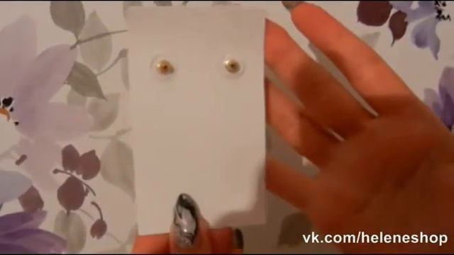 Сережки Горный Цветок смотреть онлайн
