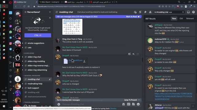 How to Fix Dark Souls 3 Mod Engine (after update 1.15) смотреть онлайн