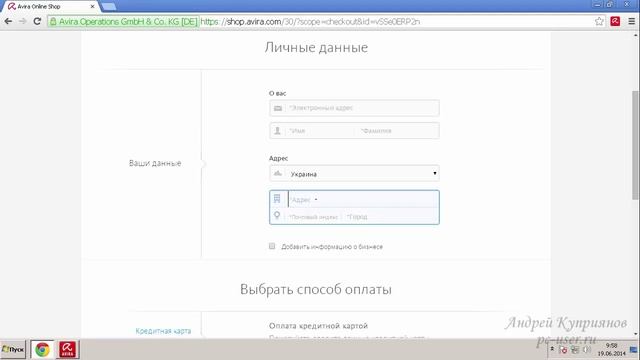 6.mp4 смотреть онлайн