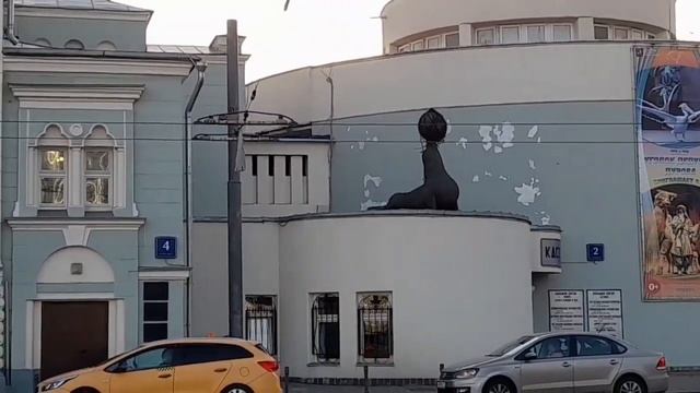 Прогулка по Москве/ Русская песня. Уголок дедушки Дурова смотреть онлайн