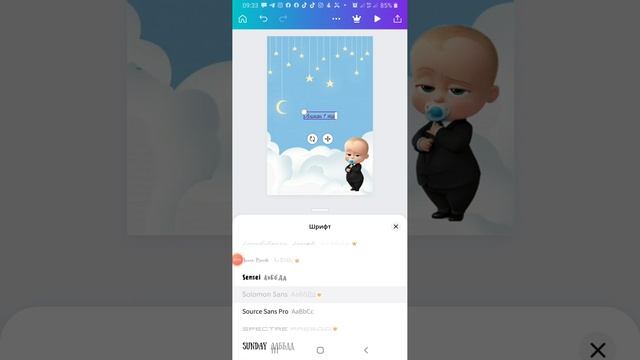 Canva-meн ең оңай шақыру жасау!! смотреть онлайн