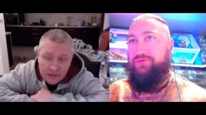 Чукотская ЦИПСОта