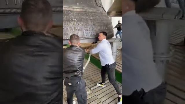 Сергиев Посад звоним в царь-колокол смотреть онлайн