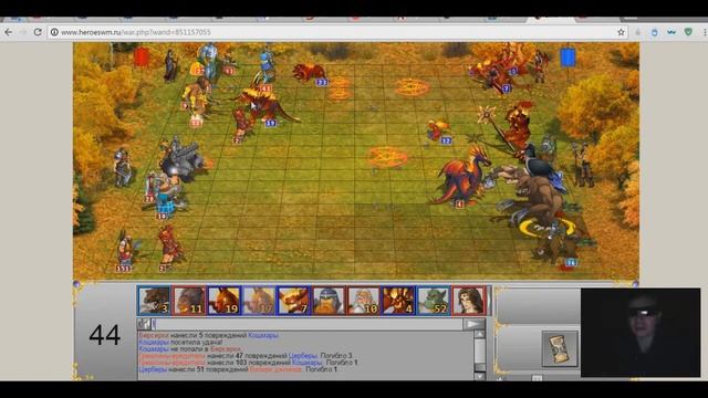 ГВД//\\HWM || Гильдия Тактиков "Дисбаланс" смотреть онлайн