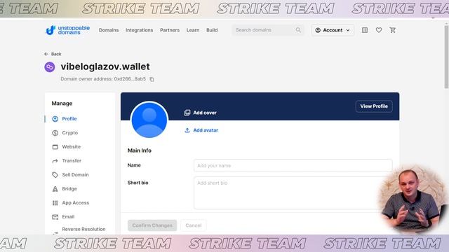 Получаем бесплатный NFT домен от Unstoppable domains смотреть онлайн