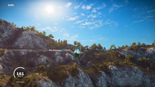 JustCause3 (2) смотреть онлайн