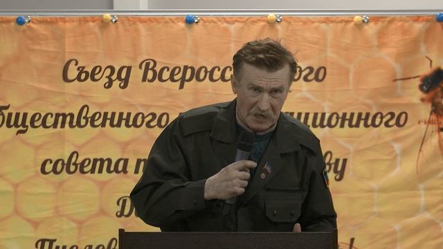 Гора Александр Васильевич смотреть онлайн