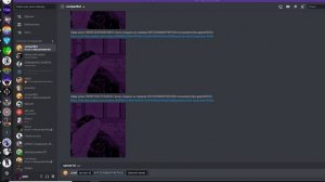 Как «взломать» дискорд сервер с помощью бота?