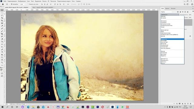 Состаривание изображения при помощи кросс-прцесса и корректирующего слоя Уровни #стильноефото ? смотреть онлайн