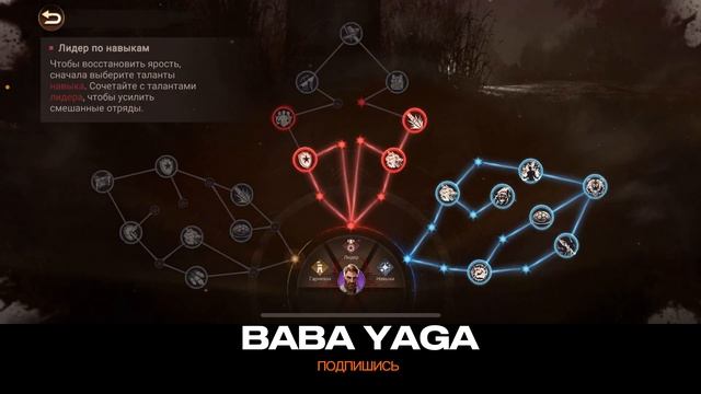 КАЧАЙ ЭТИХ ГЕРОЕВ ЕСЛИ ИГРАЕШЬ В ЭТУ ИГРУ Doomsday:Last Survivors